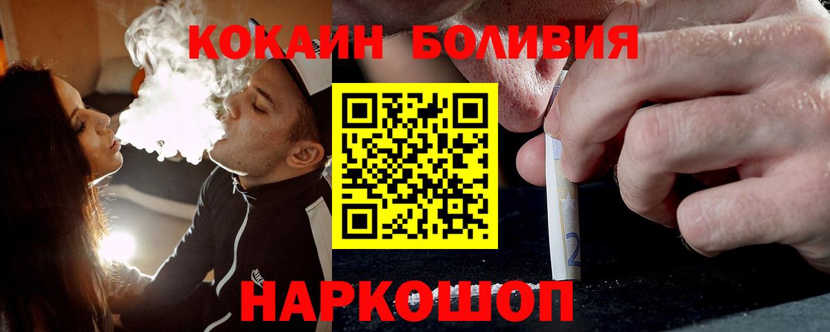 Гашиш Малоярославец