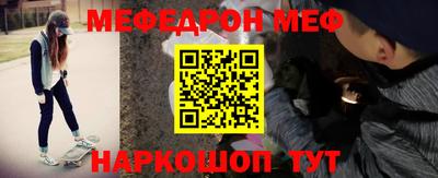 круглые Заводоуковск