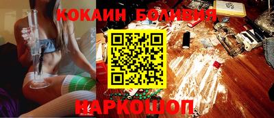 MESCALINE Заволжье