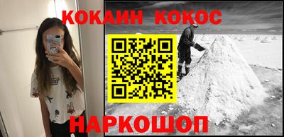 круглые Заводоуковск