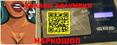 круглые Заводоуковск