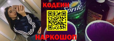 ALPHA-PVP Жуковский