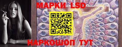 ALPHA-PVP Жуковский