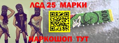 ALPHA-PVP Жуковский