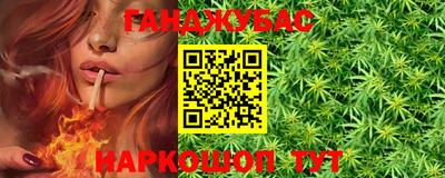 круглые Заводоуковск