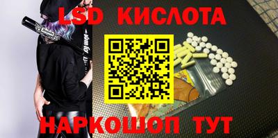 круглые Заводоуковск