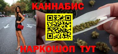 MESCALINE Заволжье
