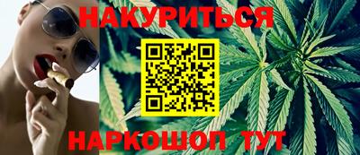 круглые Заводоуковск
