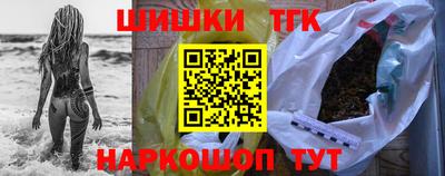 каннабис Тара