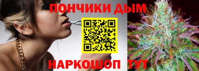 круглые Заводоуковск