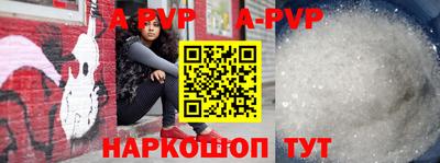 круглые Заводоуковск