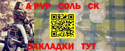 MESCALINE Заволжье