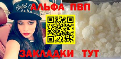 круглые Заводоуковск