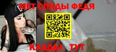круглые Заводоуковск