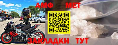 круглые Заводоуковск