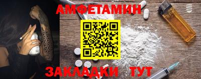 MESCALINE Заволжье