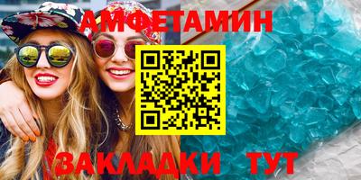 круглые Заводоуковск
