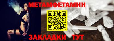 MDMA Premium VHQ Тверь