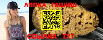 MESCALINE Заволжье