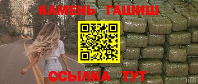 MESCALINE Заволжье