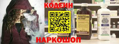 ALPHA-PVP Жуковский