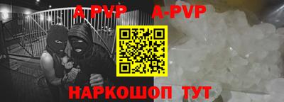 MESCALINE Заволжье