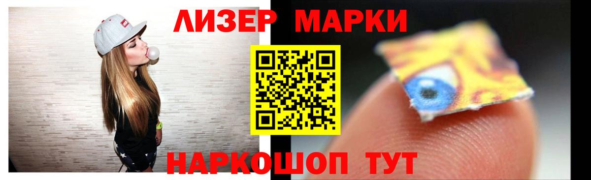 Малоярославец  Лсд 25 экстази кислота  МЕГА онион  Лсд 25 экстази ecstasy  Вход с VPN 